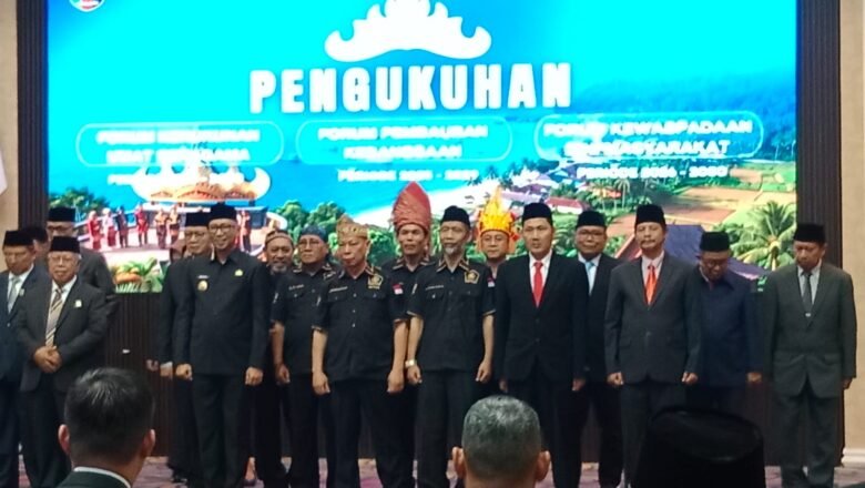 Pelantikan FKUB Lampung Perkuat Kerukunan dan Persatuan, Pengurus Periode 2026–2030 Resmi Dikukuhkan